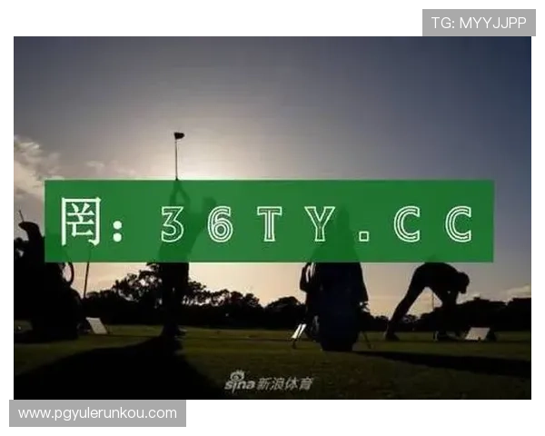 掌握PG娱乐在线登录入口的最新动态，第一时间获取官方公告和更新信息