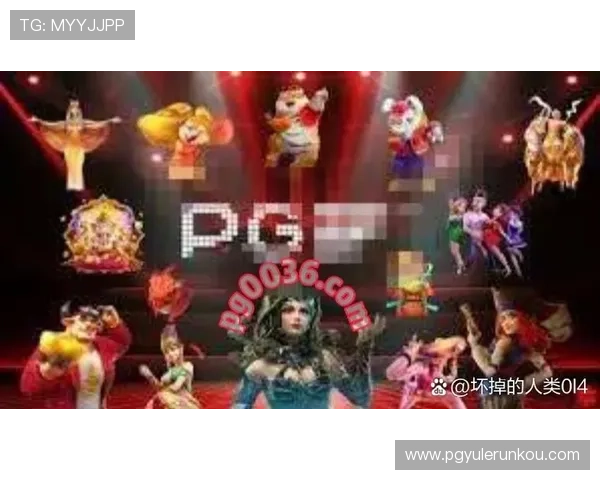 探索pg电子官网官方网站的优惠活动与奖励机制助你赢取更多游戏积分与福利